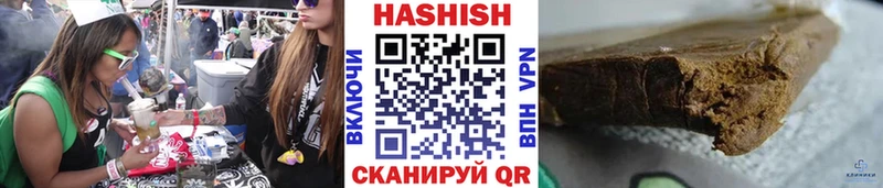 Хочу наркоту Якутск A-PVP  Галлюциногенные грибы  Бошки Шишки  COCAIN  Мефедрон 