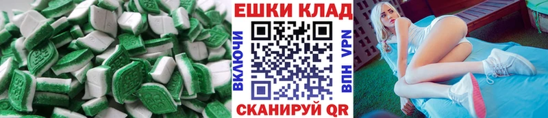 ЭКСТАЗИ бентли  Якутск 