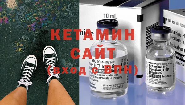 кокаин колумбия Чегем
