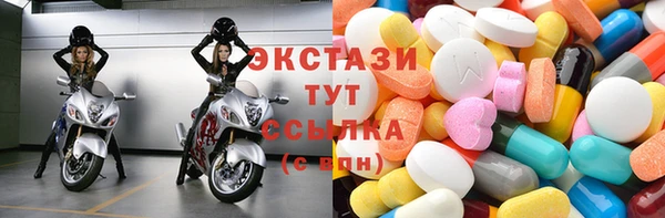дистиллят марихуана Чекалин