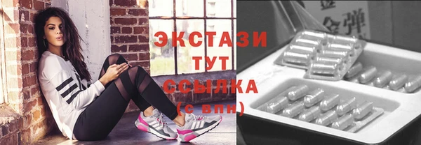 кокаин колумбия Чегем
