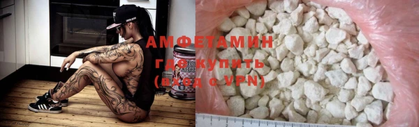 винт Чердынь