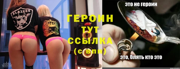 кокаин колумбия Чегем
