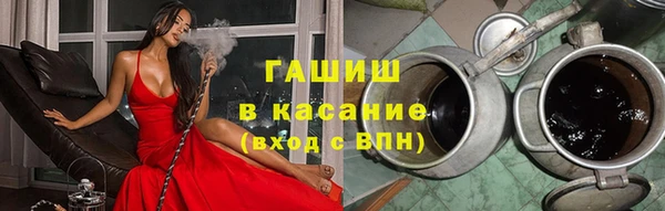 МДПВ Шарыпово
