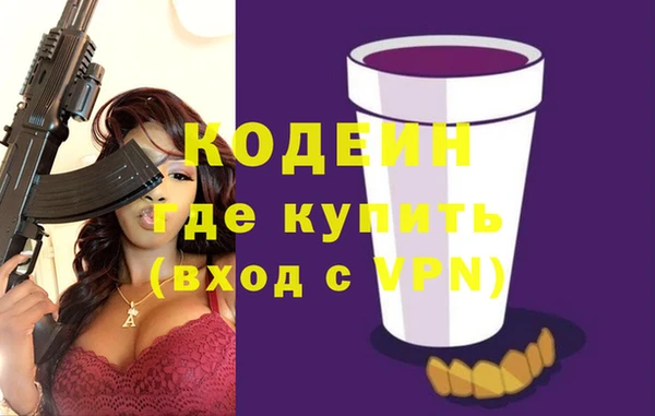 кокаин колумбия Чегем