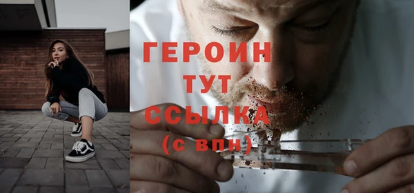 кокаин колумбия Чегем