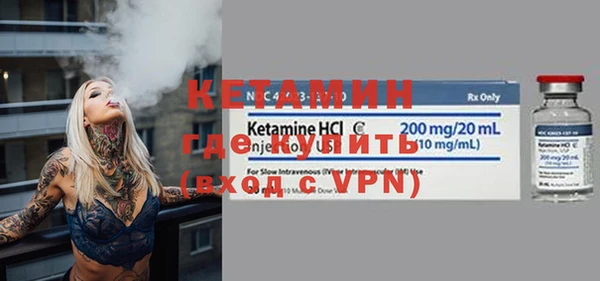 мяу мяу мука Солнечногорск