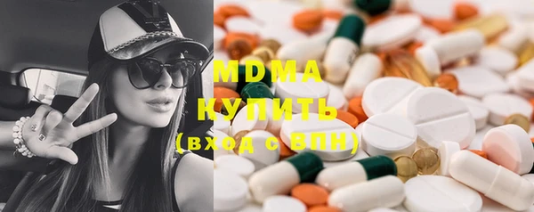кокаин колумбия Чегем