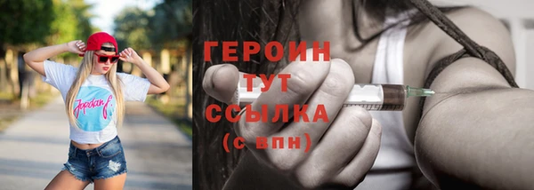 кокаин колумбия Чегем