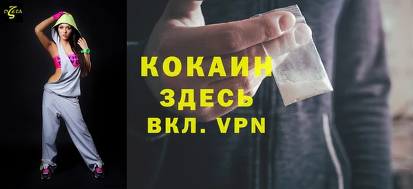 кокаин колумбия Чегем