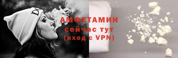 винт Чердынь