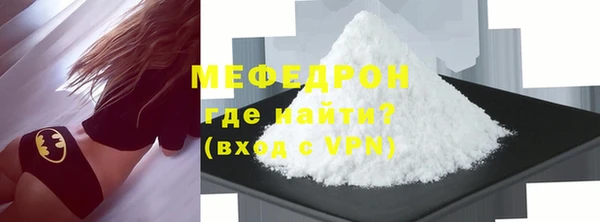 дистиллят марихуана Чекалин