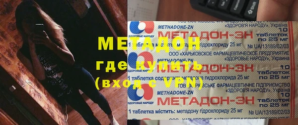 кокаин колумбия Чегем