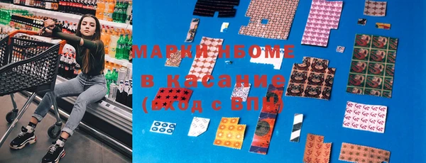 винт Чердынь
