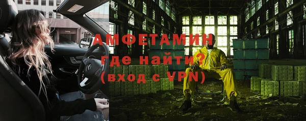 винт Чердынь