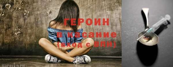 винт Чердынь