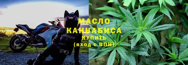 кокаин колумбия Чегем