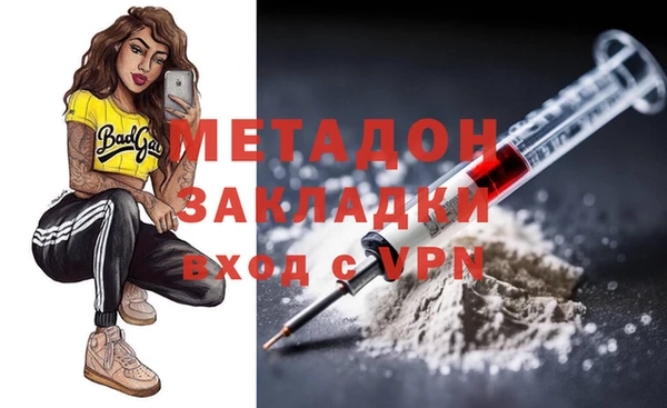 винт Чердынь