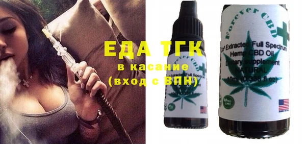 кокаин колумбия Чегем