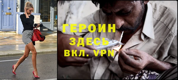 кокаин колумбия Чегем