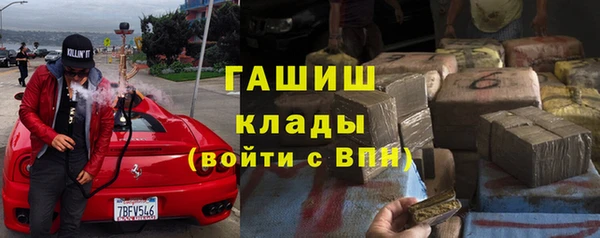 кокаин колумбия Чегем