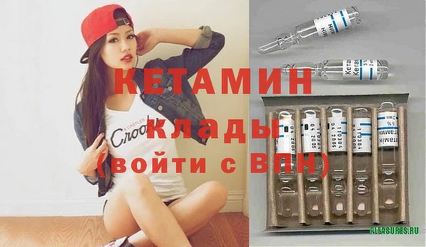 винт Чердынь