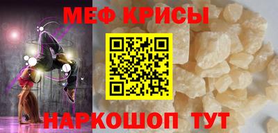 прущая мука Тара