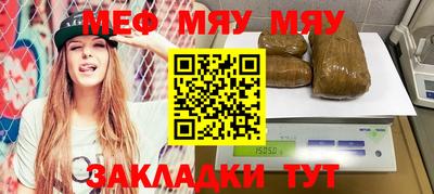 spice Кулебаки