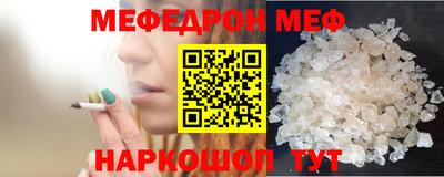 таблы Тверь