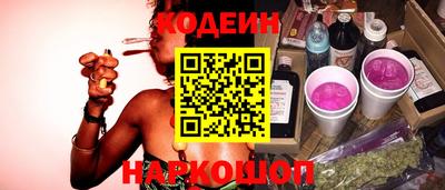 MDMA Кумертау