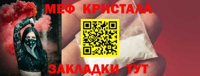 ECSTASY Кунгур