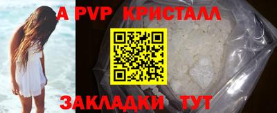 ECSTASY Кунгур