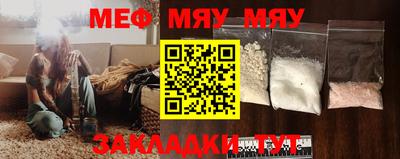 MDMA Кумертау