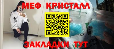 ECSTASY Кунгур