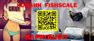 MDMA Кумертау