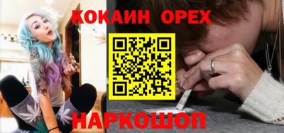 ECSTASY Кунгур