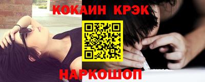 MDMA Кумертау