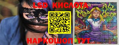 ECSTASY Кунгур