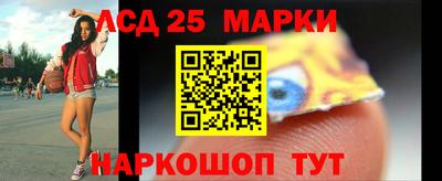MDMA Кумертау