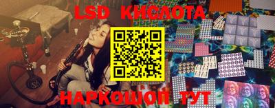 spice Кулебаки