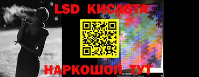 MDMA Кумертау