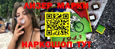 прущая мука Тара