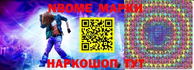 таблы Тверь