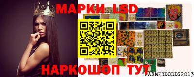 ECSTASY Кунгур