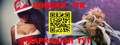 MDMA Кумертау
