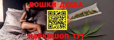 ECSTASY Кунгур