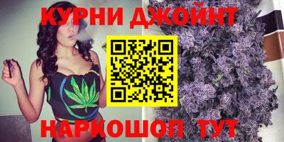 прущая мука Тара