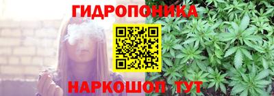 MDMA Кумертау