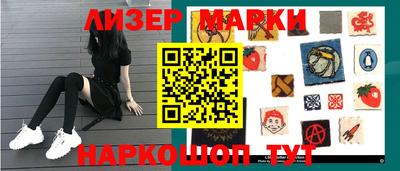 spice Кулебаки