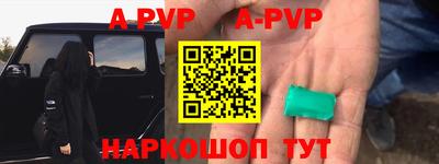 MDMA Кумертау